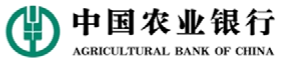 中国农业银行 中国农业银行