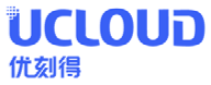 优刻得 UCloud 优刻得 UCloud