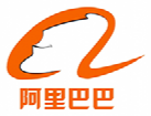 阿里巴巴 阿里巴巴