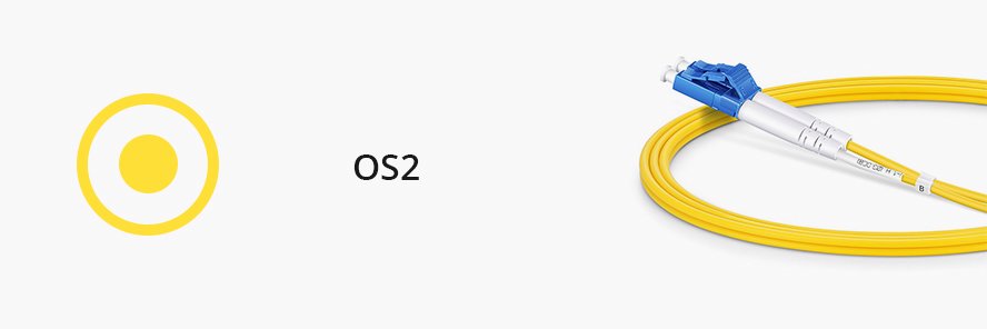 OS2 单模光纤跳线